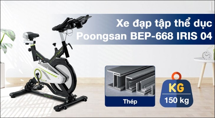 Xe đạp tập thể dục Poongsan BEP- 668 IRIS 04 có tải trọng lên đến 150kg, phù hợp với đa dạng đối tượng sử dụng