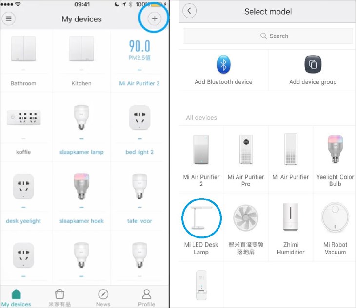 Bạn tìm mục Mi Led Desk Lamp để kết nối với điện thoại