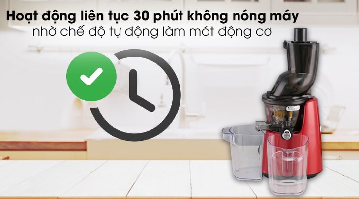 Máy ép chậm Kuvings E7000 trang bị nhiều tiện ích tiện lợi với giá 7.600.000 VNĐ (giá cập nhật ngày 28/03/2023, có thể thay đổi theo thời gian)