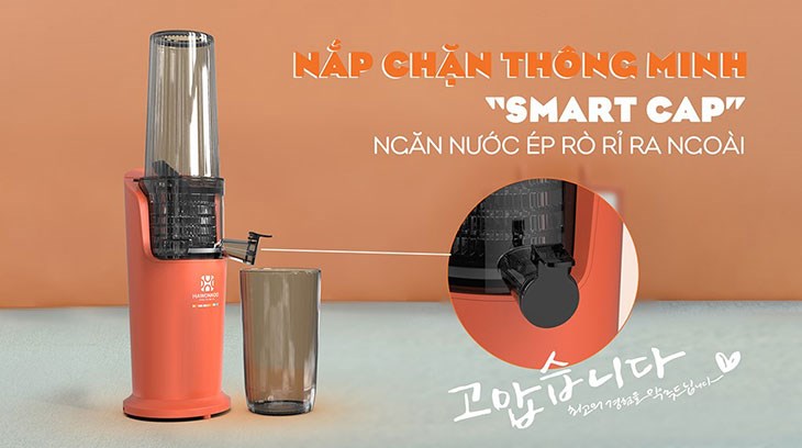 Máy ép chậm Hawonkoo SJH-001-CR trang bị nắp chặn thông minh Smart Cap ngăn chặn nước ép rò rỉ ra ngoài, giữ khu vực quanh máy sạch sẽ