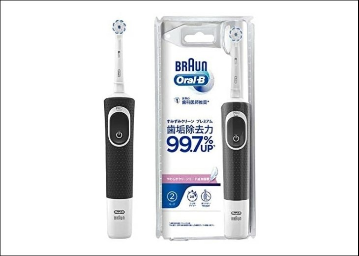 Bàn chải điện Oral-B Braun là sản phẩm đến từ Mỹ với chất lượng vượt trội, được nhiều người niềng răng tin dùng