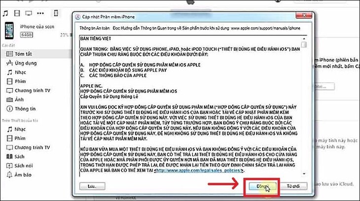 Bạn chọn Tiếp tục > Đồng ý để đợi tải bản cập nhật iPhone