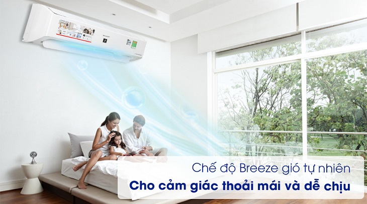 Chế độ Breeze mô phỏng gió tự nhiên, tạo không gian mát mẻ, dễ chịu