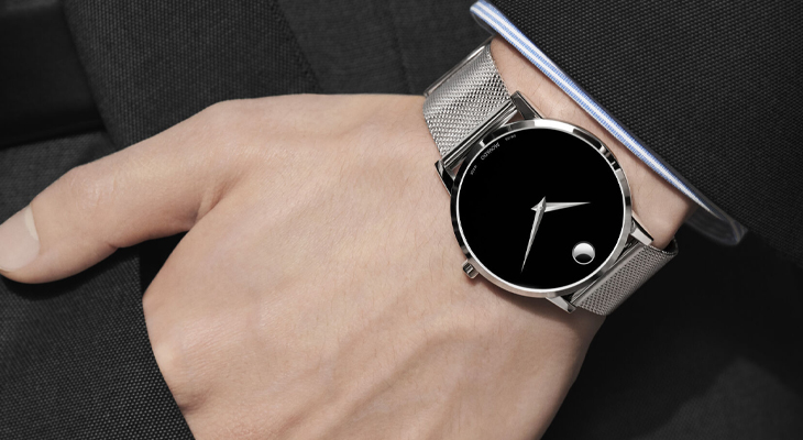 Đồng hồ Nam Movado 0607219