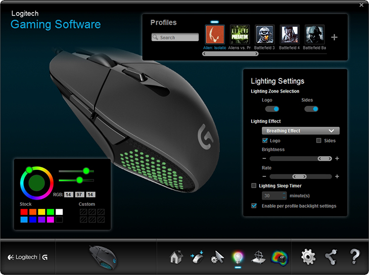 Logitech Gaming Software