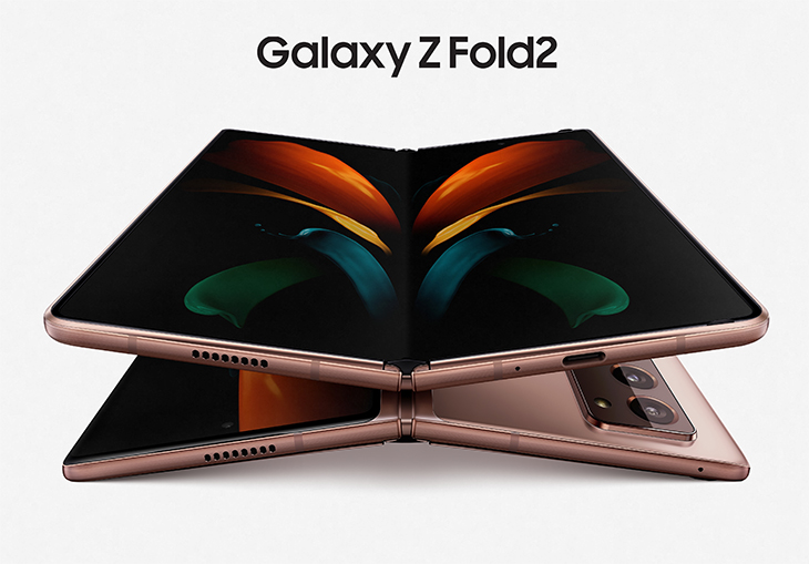 Samsung Galaxy Z Fold 2