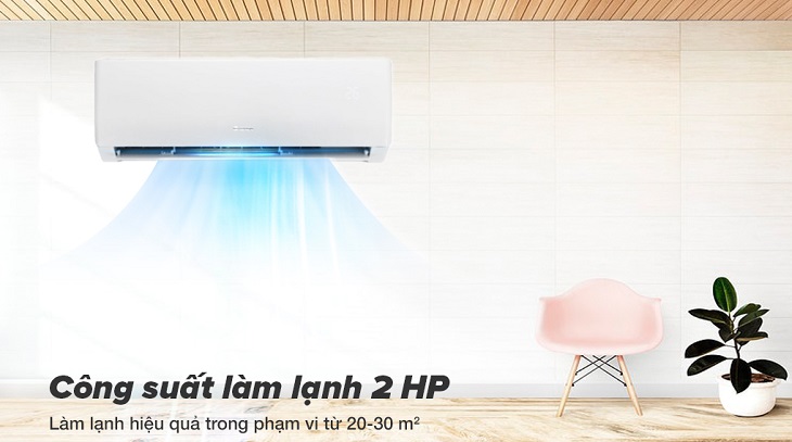 Máy lạnh 2 chiều 2 HP Gree GWH18PD-K6D1P4 với công suất 2 HP, giúp làm mát hiệu quả cho phòng có diện tích từ 20 - 30m2