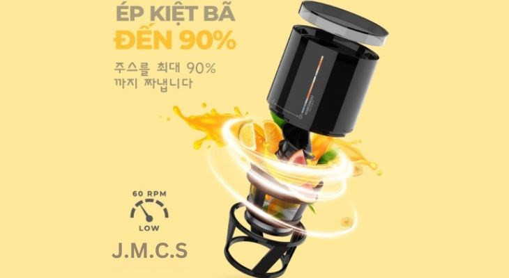 Công nghệ ép chậm J.M.C.S giảm tốc độ motor từ 1000 vòng/phút xuống còn 60 – 80 vòng/phút giúp ép kiệt bã