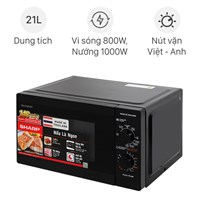 Lò vi sóng có nướng Sharp R-G211TV-BK 21 lít