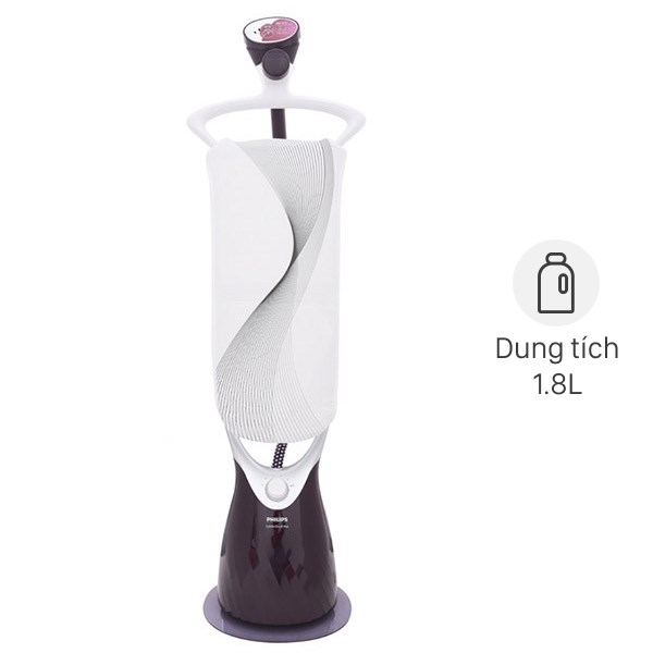 Bàn ủi hơi nước đứng Philips GC558 2000W