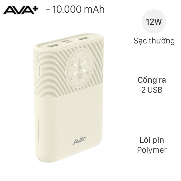 Pin sạc dự phòng Polymer 10000mAh 12W AVA  DS266C