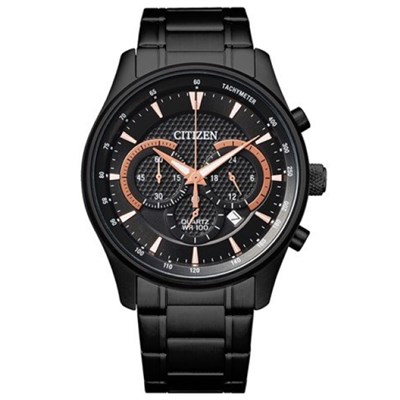 Đồng hồ CITIZEN 42 mm Nam AN8195-58E