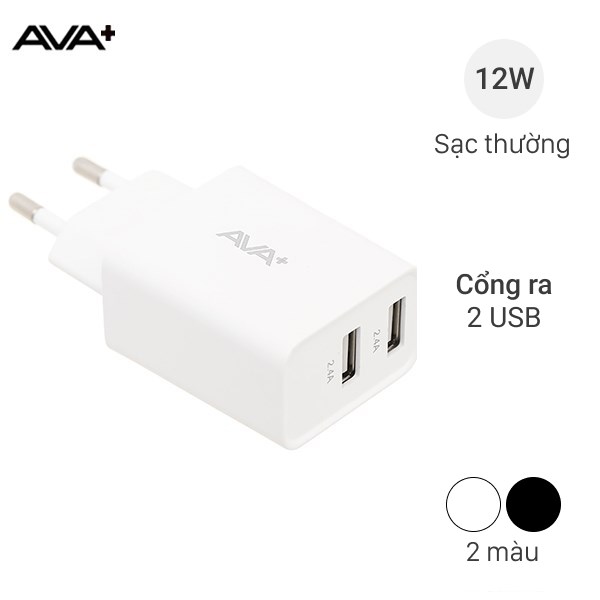 Adapter Sạc USB 12W AVA  DS020B