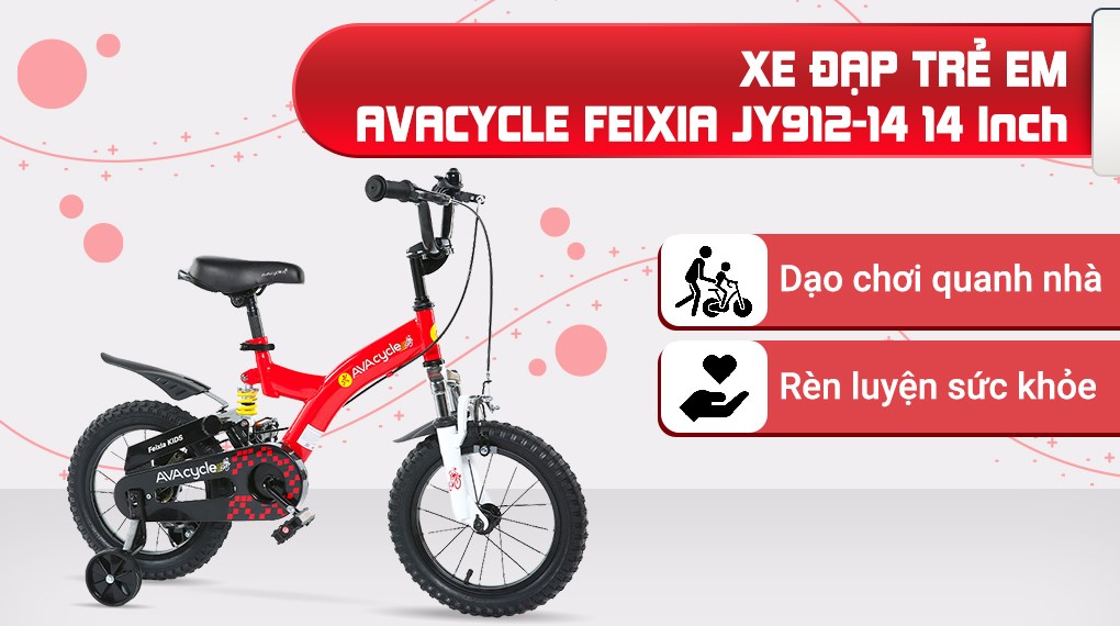 Xe Đạp Trẻ Em AVACycle Feixia JY912-14 14 inch